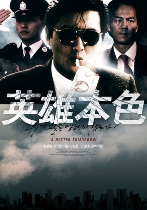 墨尔本大学文凭毕业证怎么买高仿