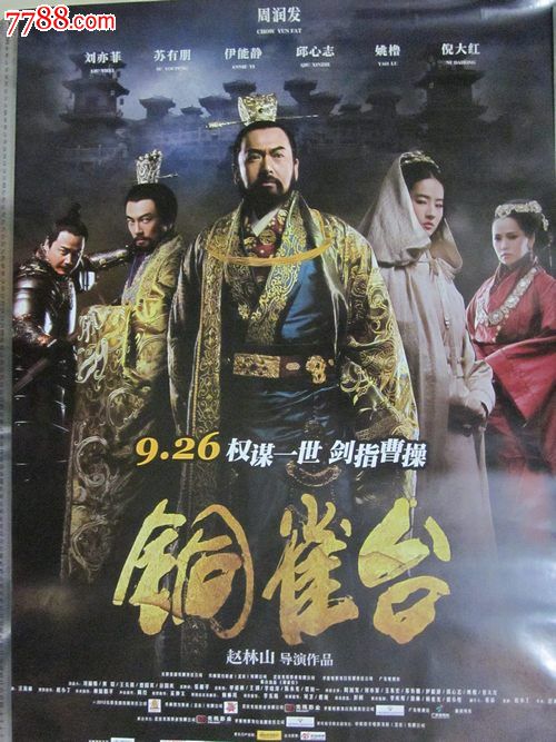 摩腾州立大学文凭毕业证怎么买到